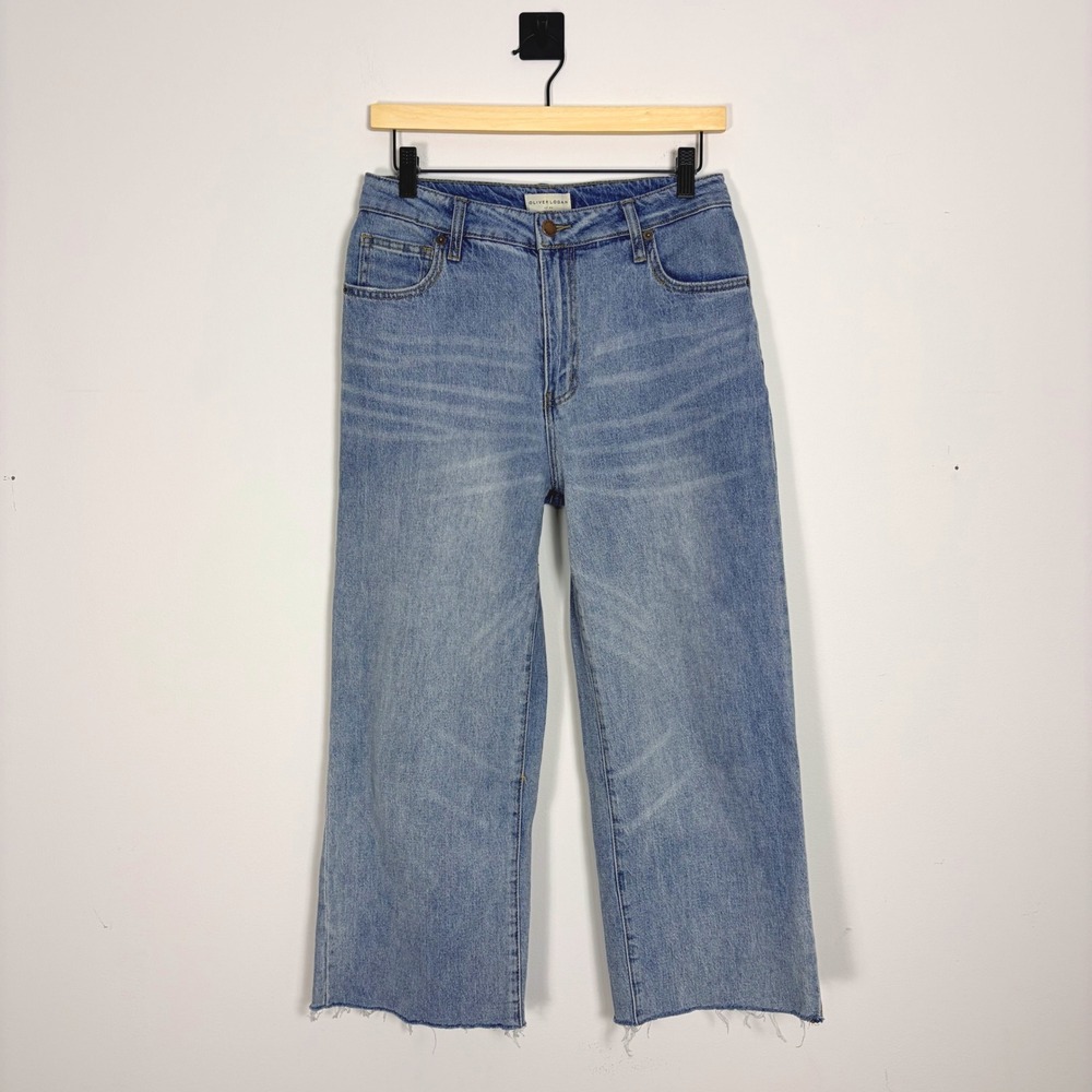 Women's Light Blue Flare Wide Leg Jeans